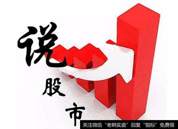 私募基金相关法律法规：中华人民共和国证券投资基金法（一）