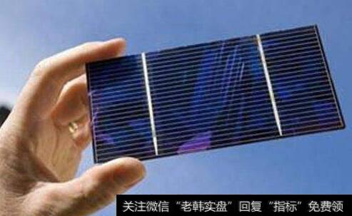 柔性钙钛矿太阳能电池效率突破,柔性钙钛矿太阳能电池题材<a href='/gainiangu/'>概念股</a>可关注