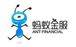 蚂蚁金服筹备科创板,蚂蚁金服题材概念股可关注