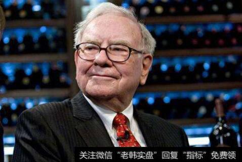 巴菲特最佳买卖点