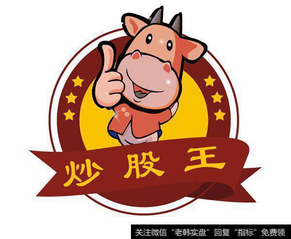 国内A股企业上市相关问题详解?