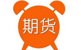 国务院关于推进上海加快发展现代服务业和先进制造业建设国际金融中心和国际航运中心的意见