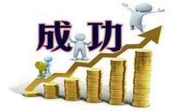 参加仿真交易的投资者总结了哪些经验？每一种投资习惯都有哪些风险？