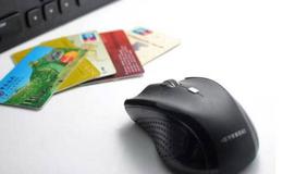 网上交易的风险有哪些？在进行网上交易的时候应该注意哪些问题？