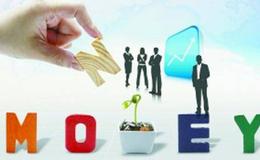 股息的发放是怎样进行的？