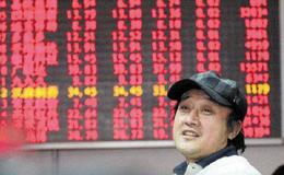怎样从亏损悟得炒股真经？失败的炒股经验更具有分析价值？