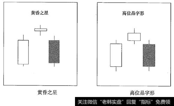 QQ截图20170906145314