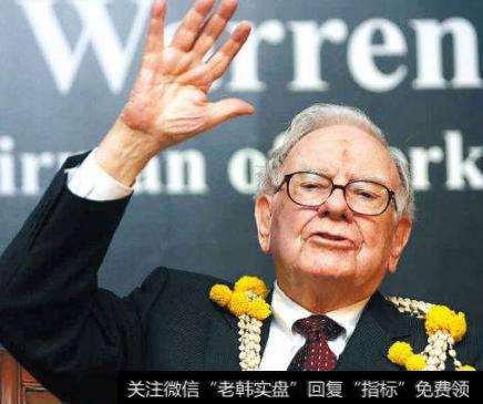 如何计算企业的价值