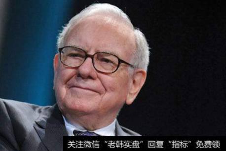 巴菲特定律是什么
