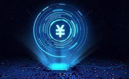 中国证监会在对证券市场实施监督管理中履行什么职责？