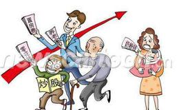 股票的指数及其计算方法是什么？我国的股票指数有几种类型？