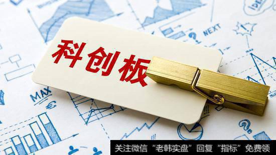 证监会发行部副主任李维友到职上交所 指导科创板上市审核