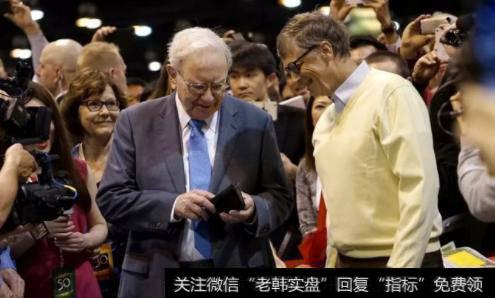 巴菲特大规模加仓