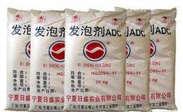 adc发泡剂概念股受关注 adc发泡剂价格走势2017