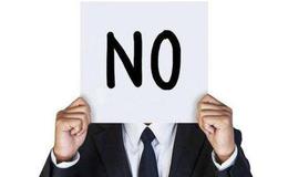 投资者对待风险应有的态度是什么？