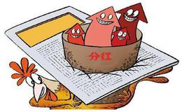 股票有哪几个类型？股票类型分为哪几种？