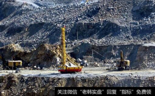 淡水河谷又一座矿山将停产,铁矿石题材<a href='/gainiangu/'>概念股</a>可关注