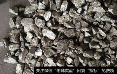 我国研制出新型超高导电材料,铌题材<a href='/gainiangu/'>概念股</a>可关注
