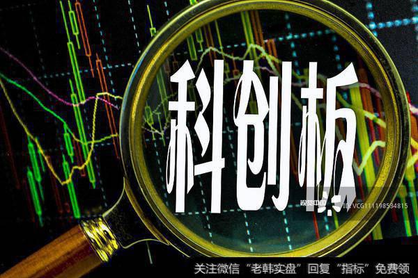 行情提振券商2月份APP活跃度全线上升 科创板开通未能带动“流量”