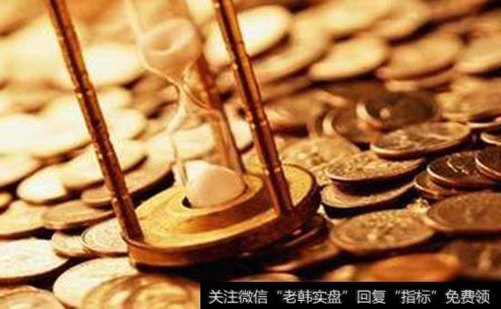 作为托管人的条件有哪些?托管人的主要职责有哪些?