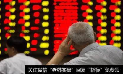 <a href='/scdx/267363.html'>股票质押业务</a>如何控制风险