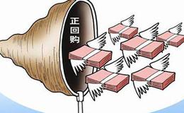 什么是以静制动法？新股民采用以静制动法时要注意什么？