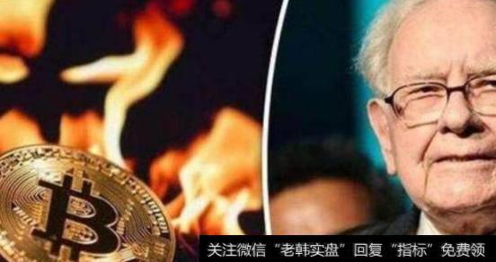 巴神喷比特币的逻辑在哪儿