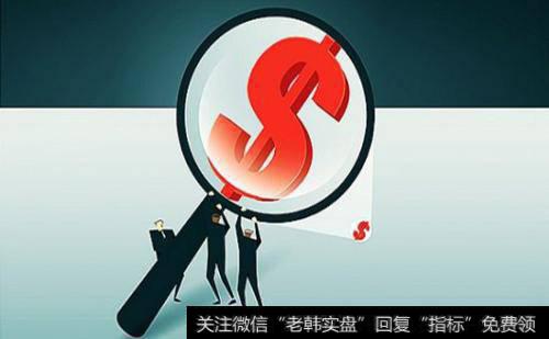 决定赎回的基金份额时应注意什么?决定赎回的基金份额时应该怎么做?