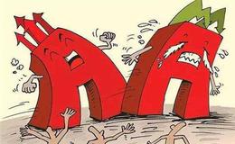 <em>庄家洗盘</em>阶段，会出现哪些成交量特征？