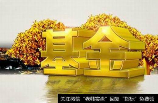 晨星华润信托对冲基金指数是由晨星公司和华润信托共同合作，针对中国对冲基金市场所研究开发的指数，其成份基金备选库中包括所有华润信托旗下发行的<a href='/gushiyaowen/290200.html'>证券</a>投资信托计划，