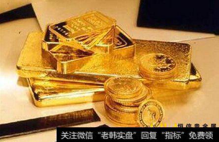 如何保证黄金投资中的资金安全？炒金程序详解