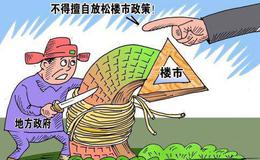 主力出货的手法是什么？怎样关注虚假内外盘和识破多头陷阱？