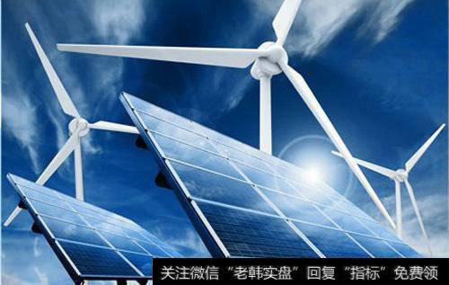 <a href='/scdx/276607.html'>国金证券</a>:美股光伏业绩发布触调整,建议关注<a href='/ggnews/279072.html'>通威股份</a>等