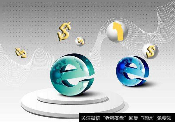 四家专业互联网保险公司2018年缘何全面亏损