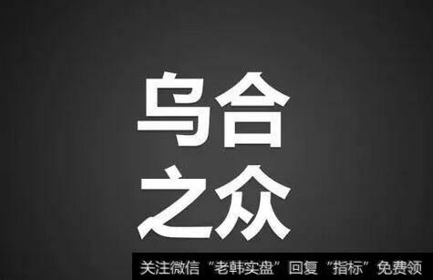 读懂上市公司：600624，你可真有意思！