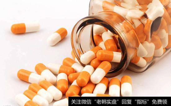 维生素概念股