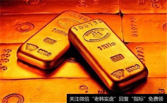 上期所黄金期货与上金所远期黄金有何不同？