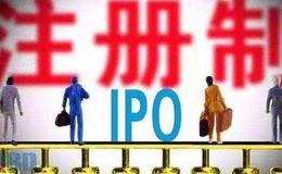 稳妥推进科创板注册制 磨砺好信息披露“炼金术”