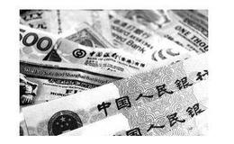 为什么说复本位制是一种不稳定的货币制度?