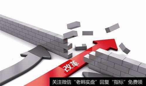 国资委主任谈混合所有制改革：“宜混则混 宜独则独”