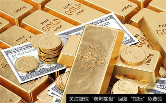 世界上有哪些有关黄金市场的重大典故或察例？