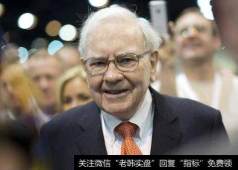 巴菲特是如何投资的