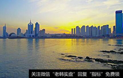 打造对外开放新高地桥头堡,青岛自贸区题材<a href='/gainiangu/'>概念股</a>可关注