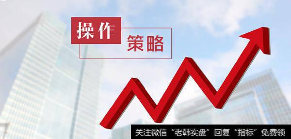 阿丁<a href='/caijunyi/290233.html'>股市</a>操作点评:下周市场走势判断(2019-03-31)