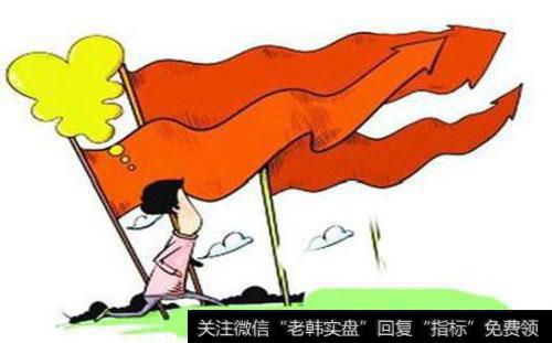 股民选择<a href='/huanshoulv/'>换手率</a>充分股票的选股技巧是什么？