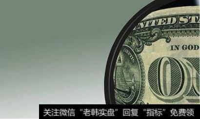 什么是港股