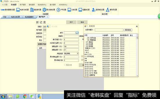 如何分辨财务报表的质量?分辨财务报表质量的方法有哪些？