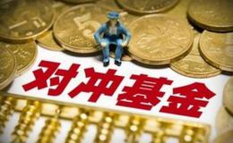 我国行业基金面临着什么问题？
