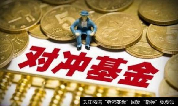 劳尔把基金组合中所有证券的价值都标记为来自低容量的场外交易的价格，这样就创造了一个令人难以置信的升值空间。据说，在劳尔的要求下，基金经理和“友好的”交易，对手之间，或两个“友好的呐交易对手之间，“市场化”的交易就这样被执行了。