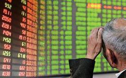 股权质押真面目:股权质押是什么,股权质押的生效时限